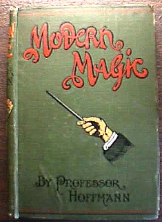 Современная магия. Профессор Хоффман.